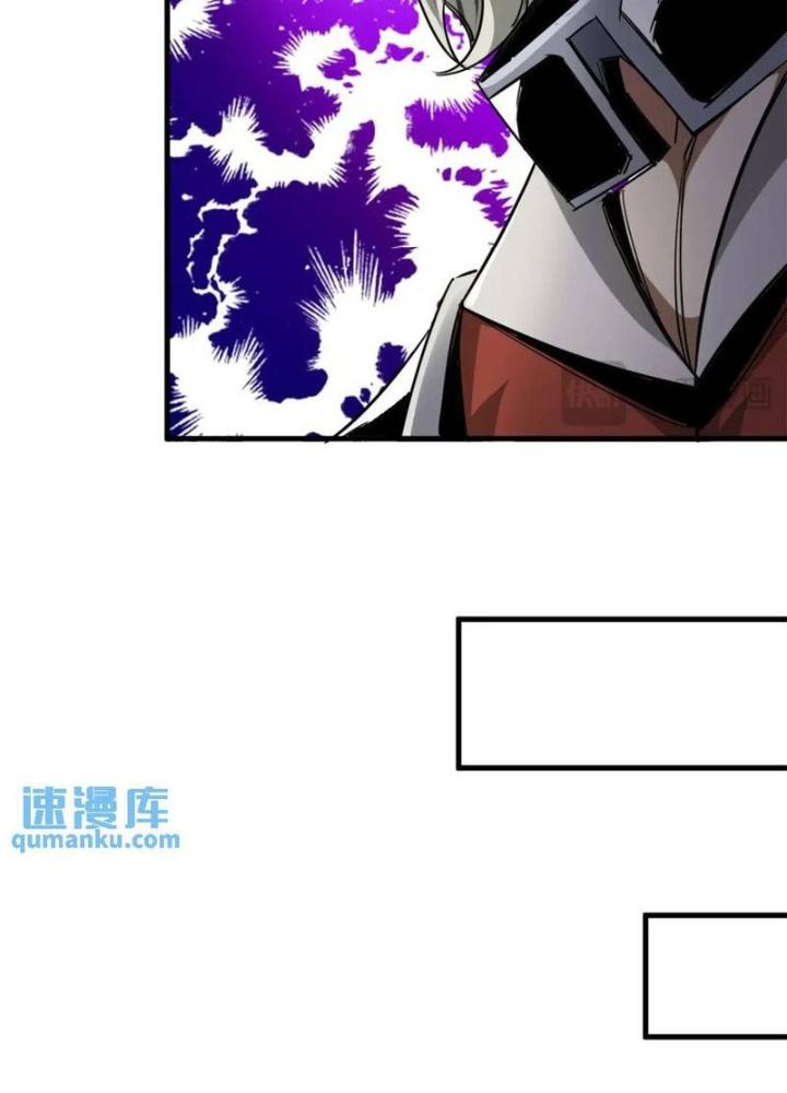 Luân Bàn Thế Giới Chapter 205 - Trang 3