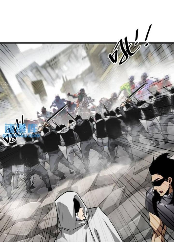 Luân Bàn Thế Giới Chapter 205 - Trang 3