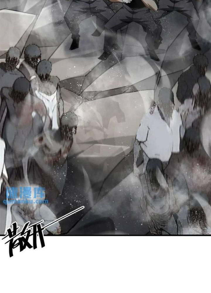 Luân Bàn Thế Giới Chapter 205 - Trang 3
