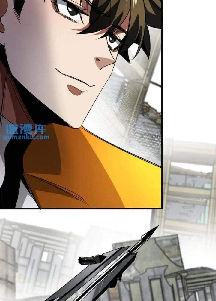 Luân Bàn Thế Giới Chapter 205 - Trang 3