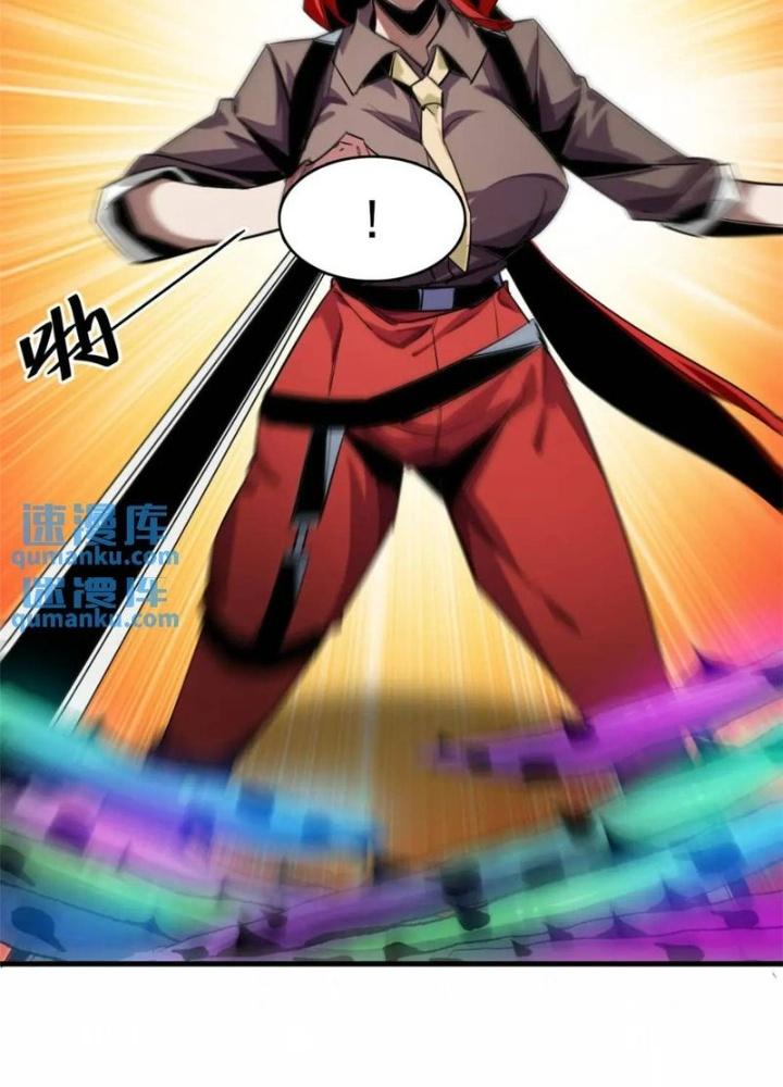 Luân Bàn Thế Giới Chapter 205 - Trang 3