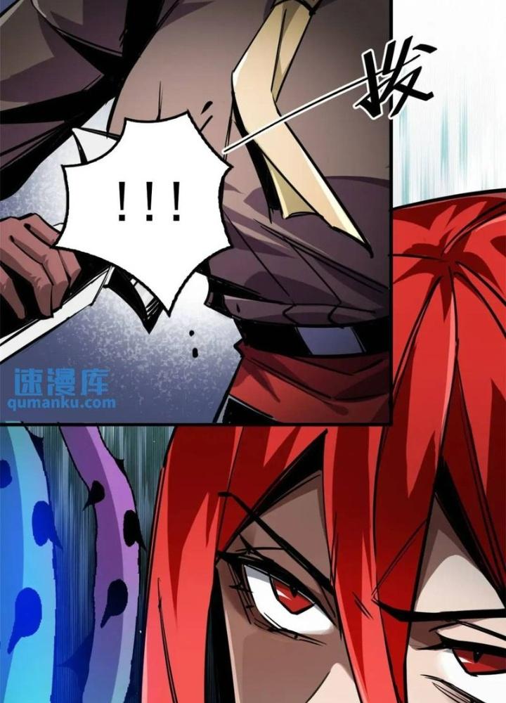 Luân Bàn Thế Giới Chapter 205 - Trang 3
