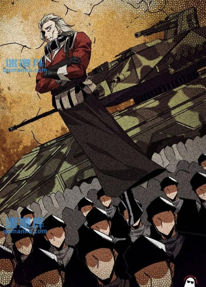 Luân Bàn Thế Giới Chapter 205 - Trang 3