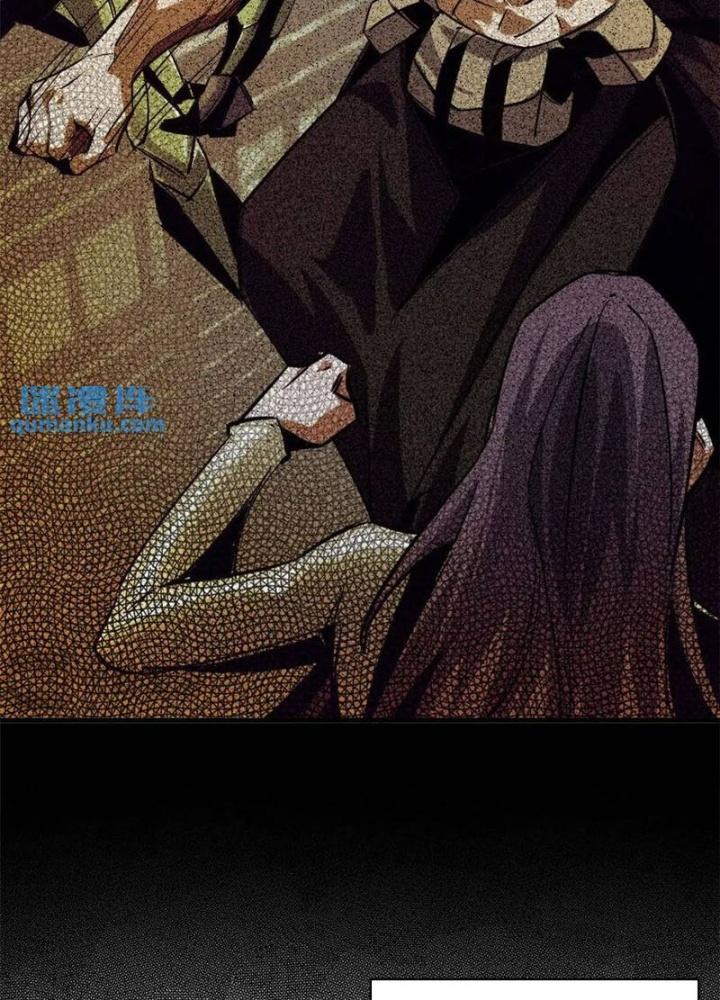 Luân Bàn Thế Giới Chapter 205 - Trang 3