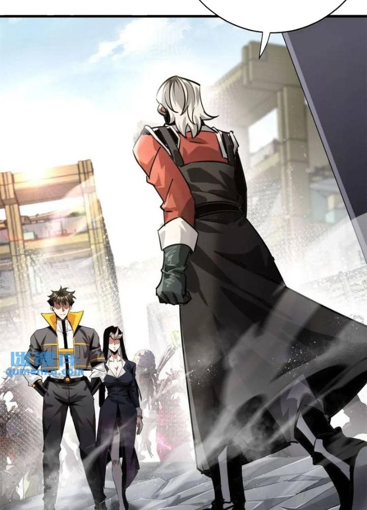 Luân Bàn Thế Giới Chapter 205 - Trang 3