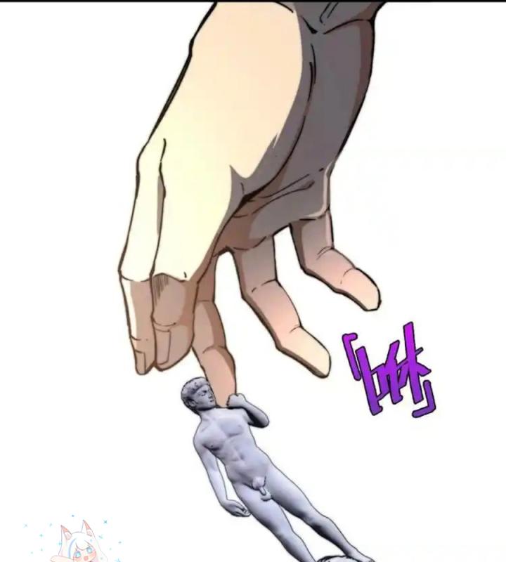 Trùng Trùng Ký Sinh Chapter 18 - Trang 2