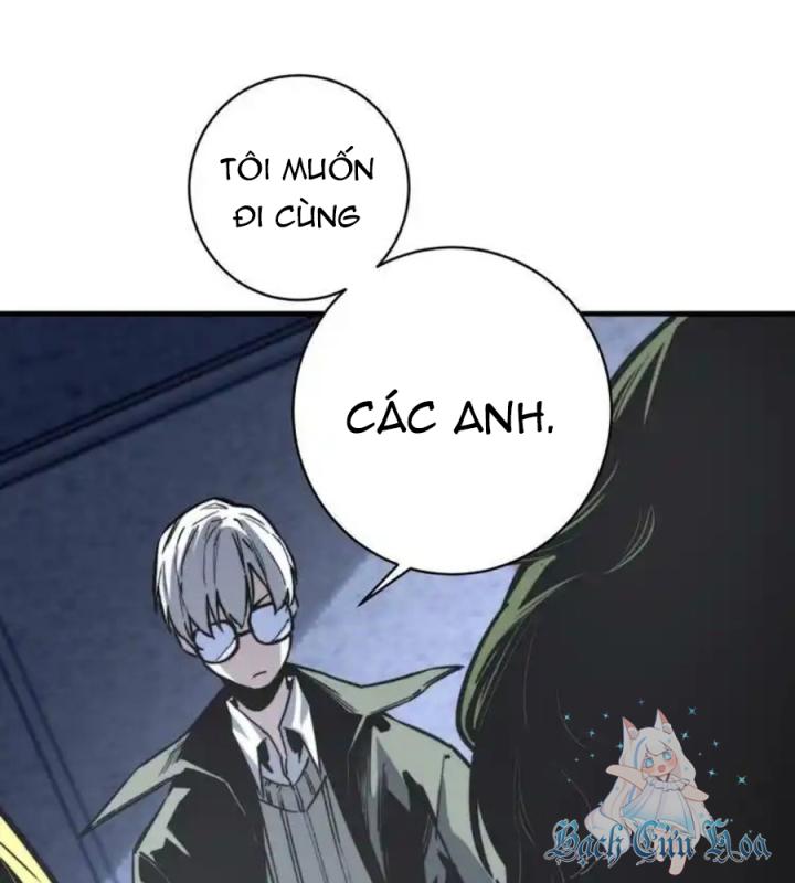 Trùng Trùng Ký Sinh Chapter 18 - Trang 2