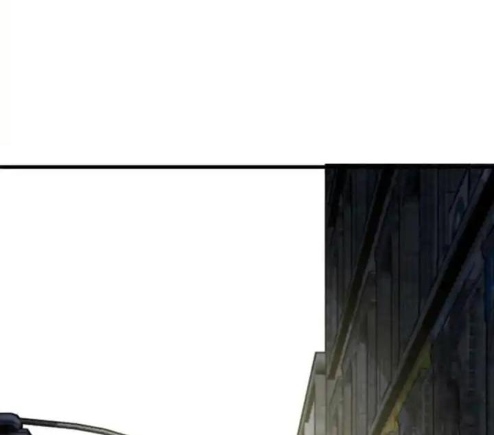 Trùng Trùng Ký Sinh Chapter 18 - Trang 2