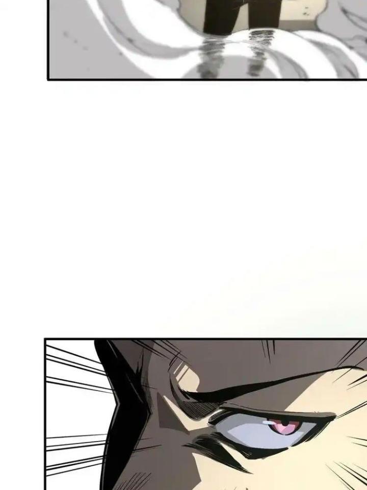 Trùng Trùng Ký Sinh Chapter 19 - Trang 2