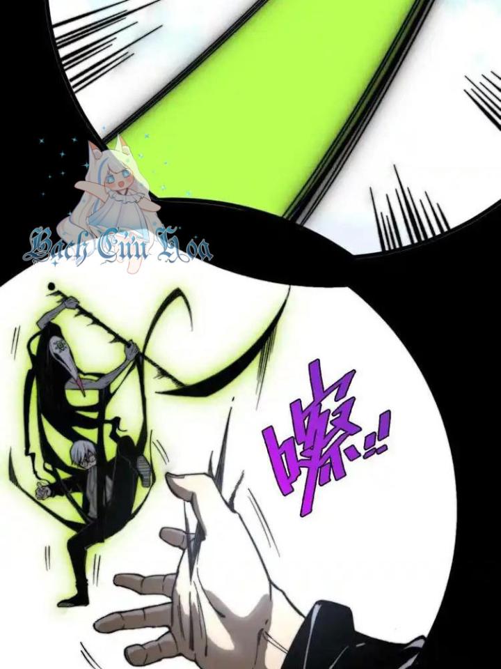 Trùng Trùng Ký Sinh Chapter 19 - Trang 2