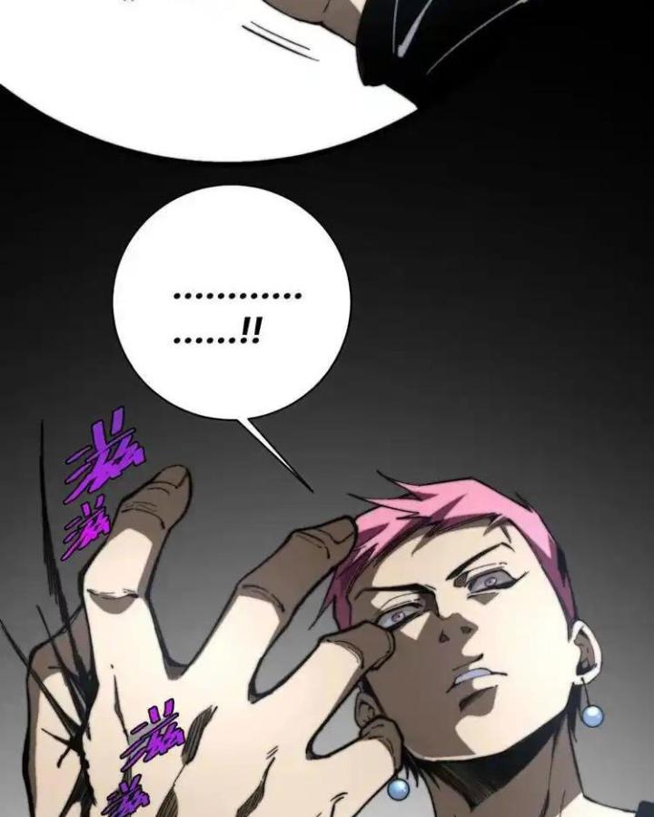 Trùng Trùng Ký Sinh Chapter 19 - Trang 2