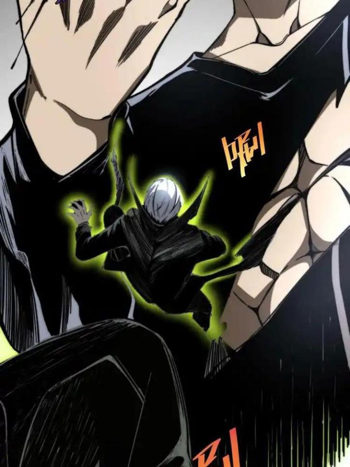 Trùng Trùng Ký Sinh Chapter 19 - Trang 2