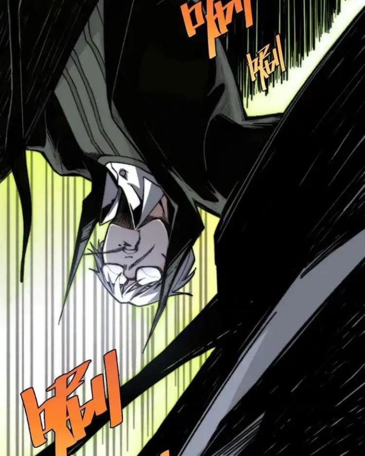 Trùng Trùng Ký Sinh Chapter 19 - Trang 2