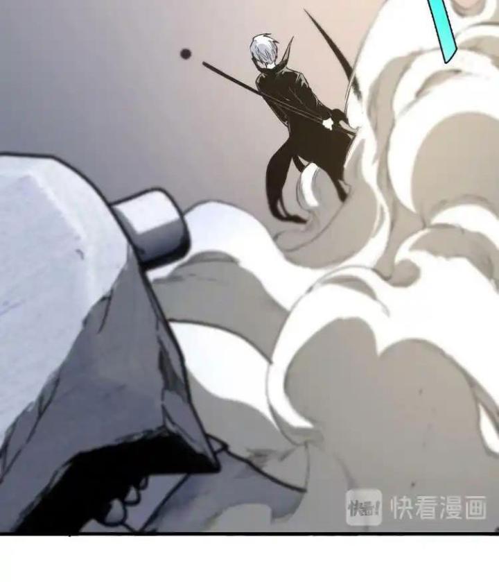 Trùng Trùng Ký Sinh Chapter 19 - Trang 2