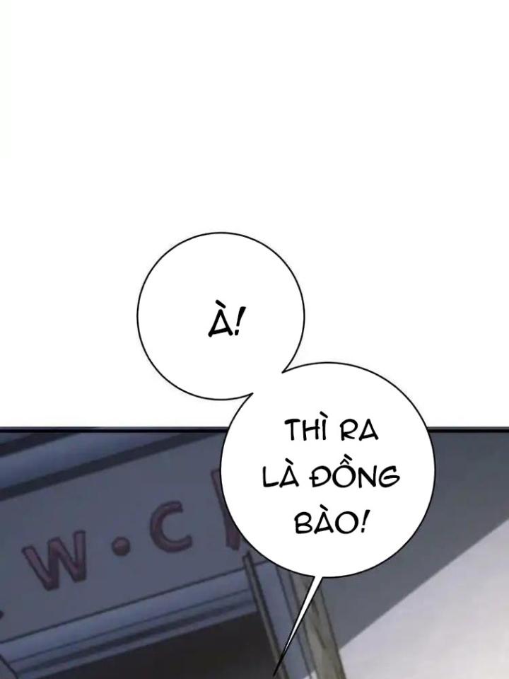 Trùng Trùng Ký Sinh Chapter 19 - Trang 2