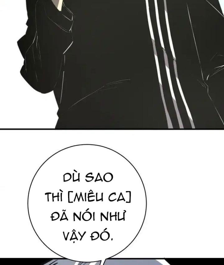 Trùng Trùng Ký Sinh Chapter 19 - Trang 2