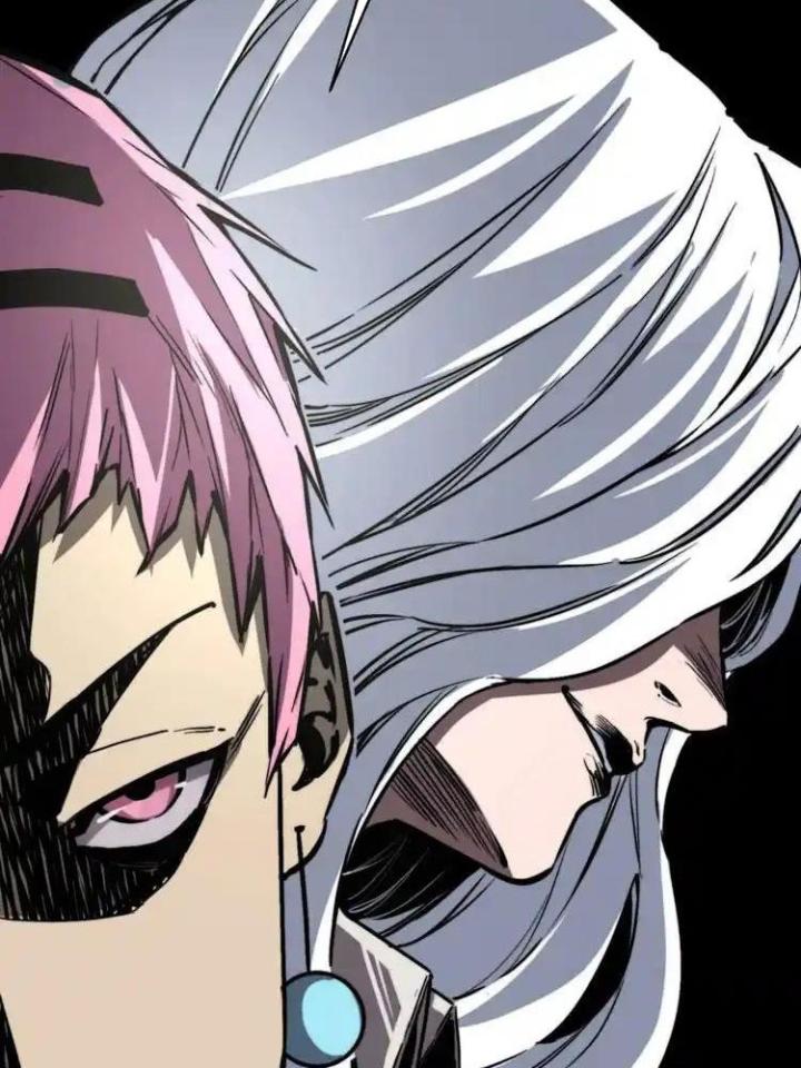 Trùng Trùng Ký Sinh Chapter 19 - Trang 2