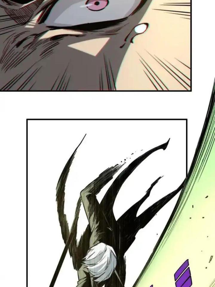 Trùng Trùng Ký Sinh Chapter 19 - Trang 2