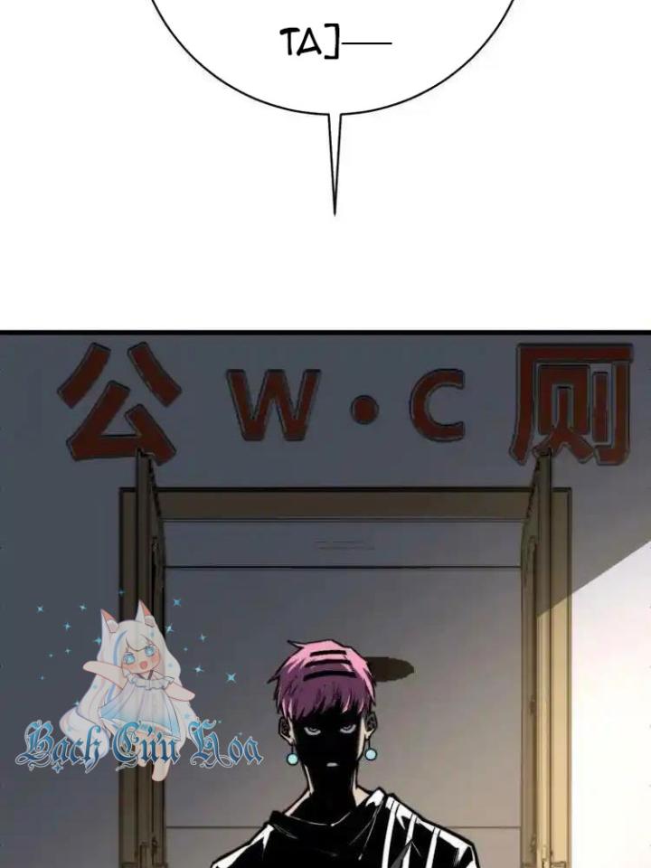 Trùng Trùng Ký Sinh Chapter 19 - Trang 2