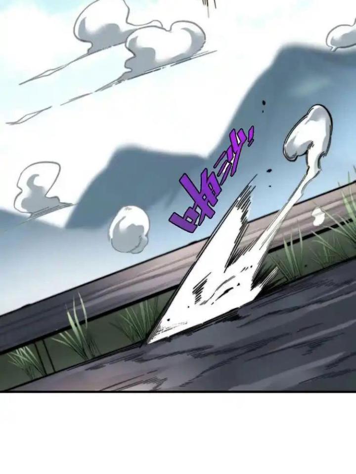 Trùng Trùng Ký Sinh Chapter 19 - Trang 2