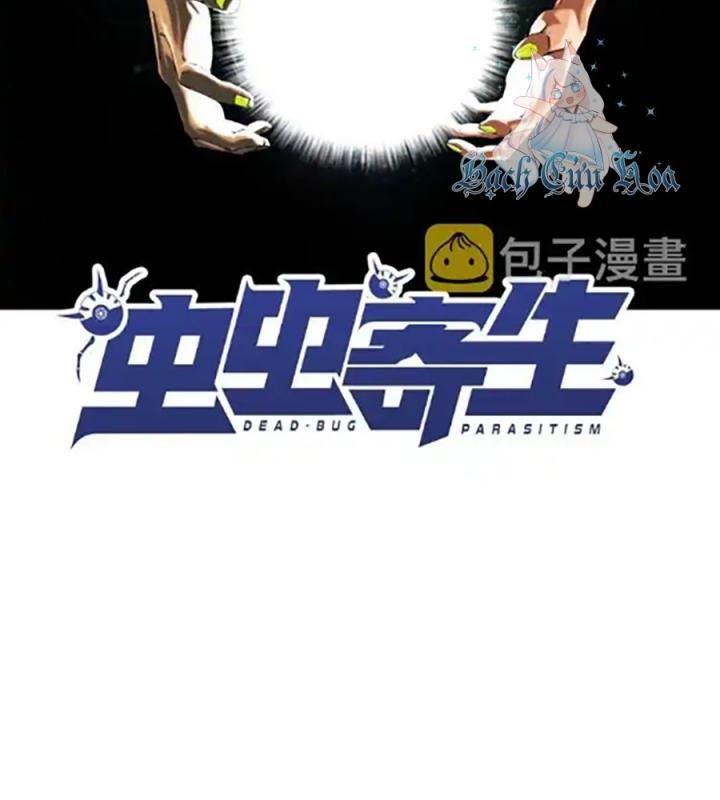 Trùng Trùng Ký Sinh Chapter 20 - Trang 2