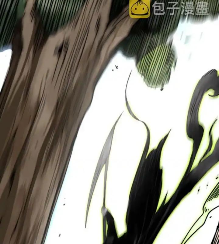 Trùng Trùng Ký Sinh Chapter 20 - Trang 2