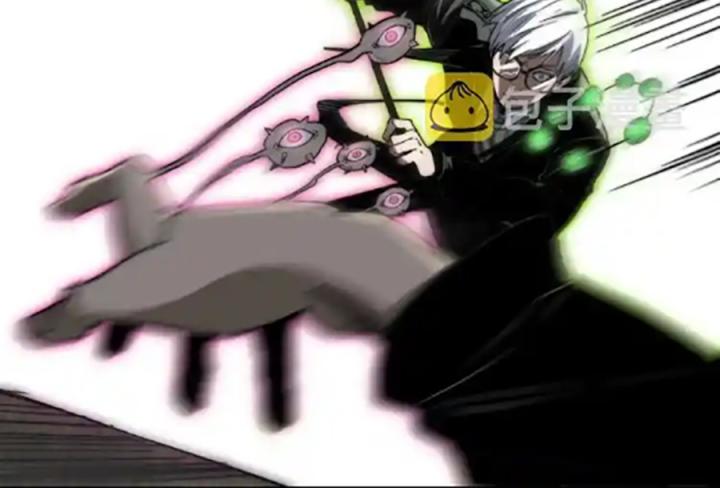 Trùng Trùng Ký Sinh Chapter 20 - Trang 2