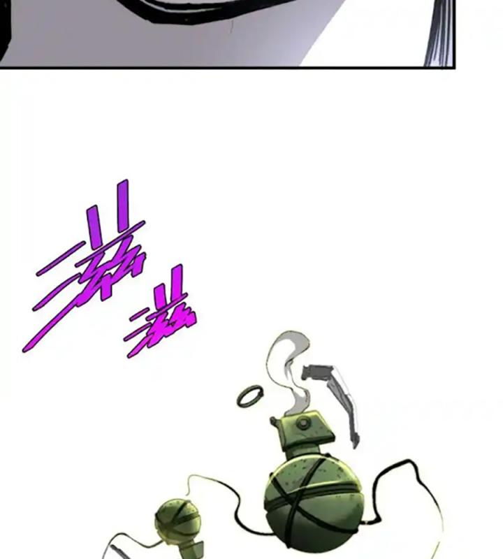 Trùng Trùng Ký Sinh Chapter 20 - Trang 2