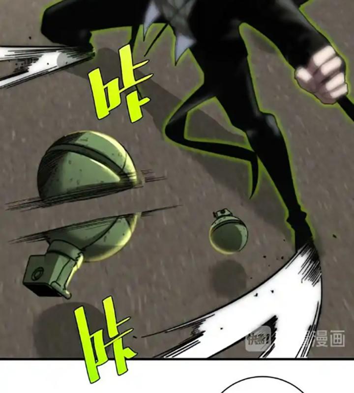 Trùng Trùng Ký Sinh Chapter 20 - Trang 2