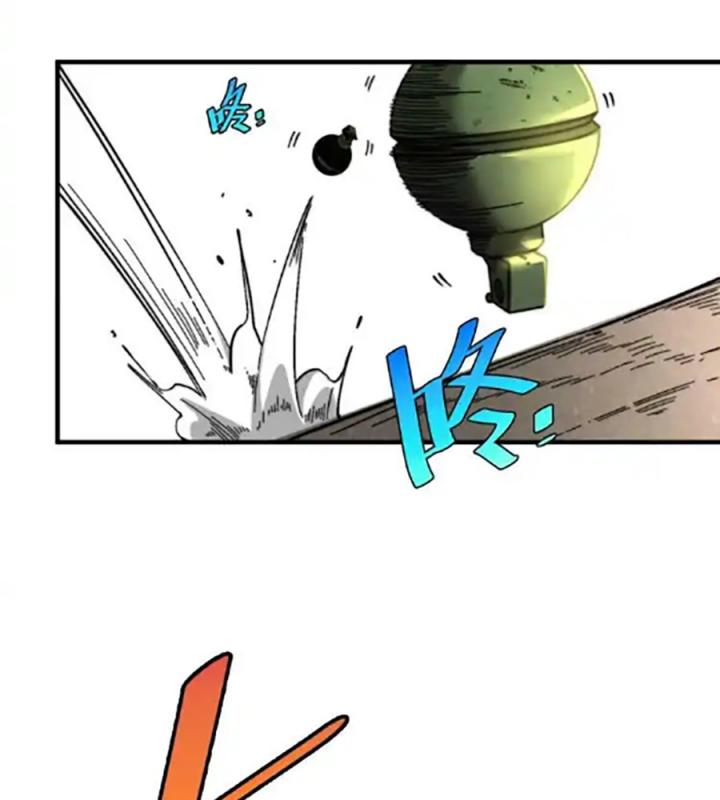 Trùng Trùng Ký Sinh Chapter 20 - Trang 2