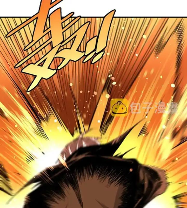 Trùng Trùng Ký Sinh Chapter 20 - Trang 2