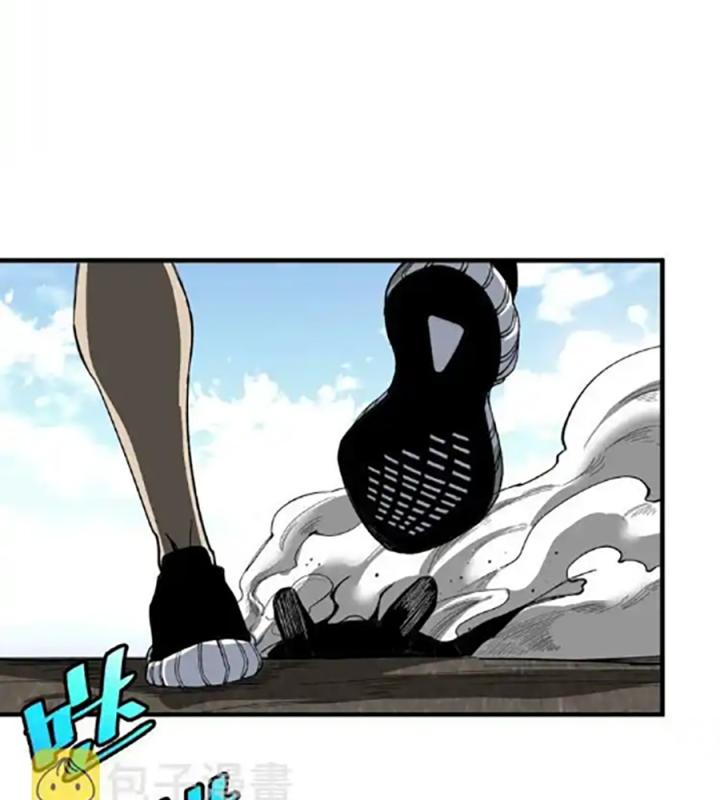 Trùng Trùng Ký Sinh Chapter 20 - Trang 2