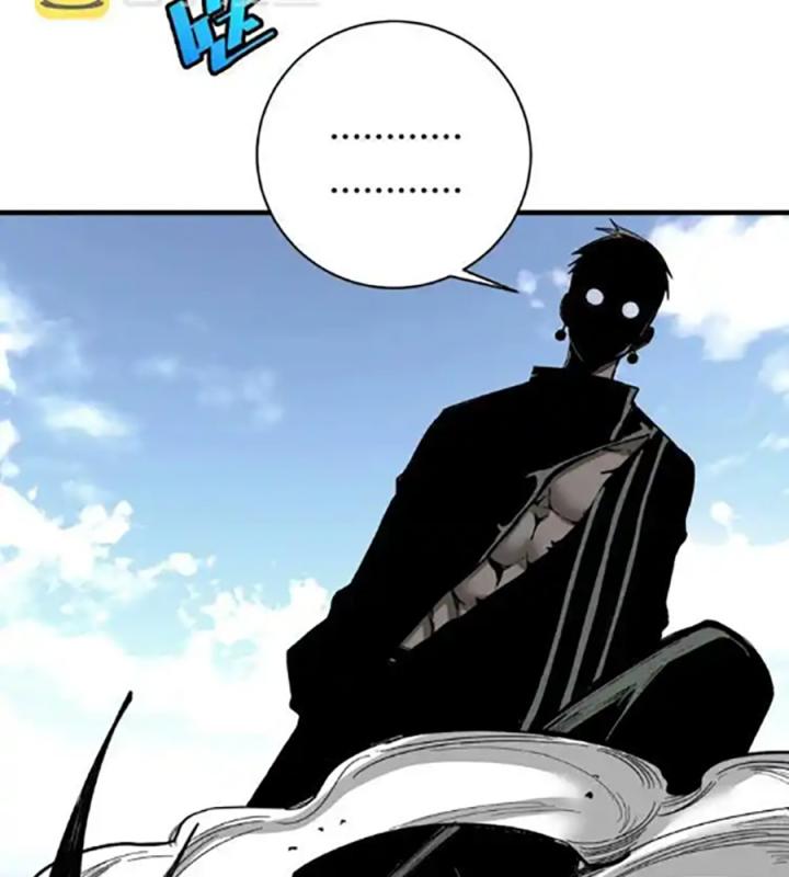 Trùng Trùng Ký Sinh Chapter 20 - Trang 2