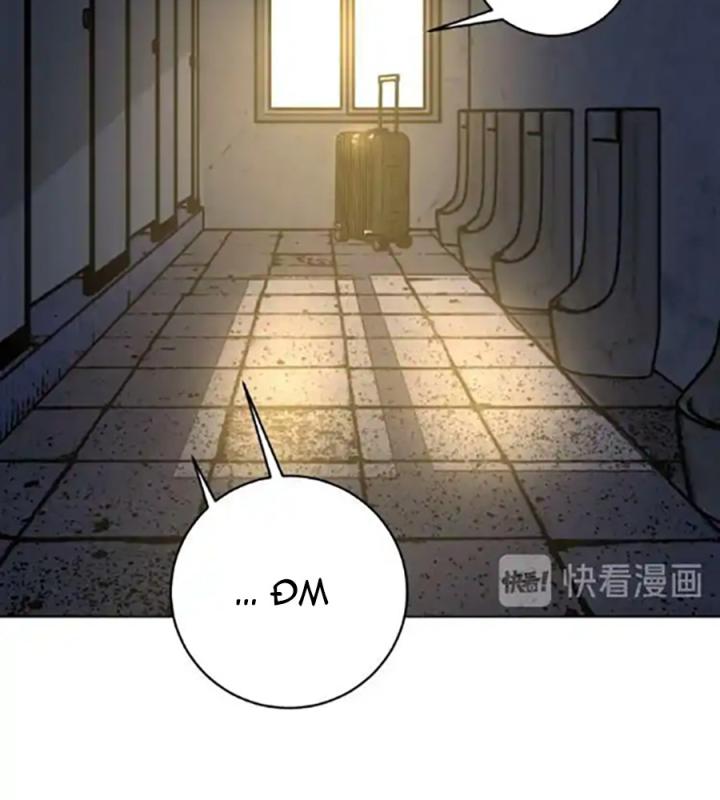 Trùng Trùng Ký Sinh Chapter 20 - Trang 2