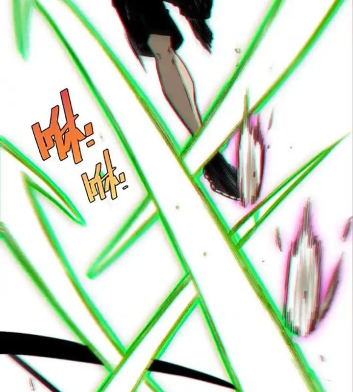 Trùng Trùng Ký Sinh Chapter 20 - Trang 2