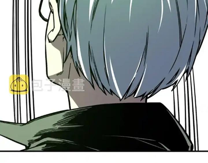 Trùng Trùng Ký Sinh Chapter 20 - Trang 2