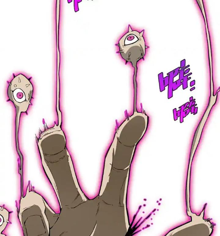 Trùng Trùng Ký Sinh Chapter 20 - Trang 2