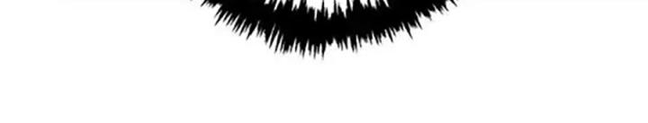 Trùng Trùng Ký Sinh Chapter 20 - Trang 2