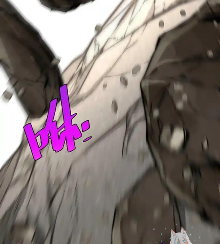 Trùng Trùng Ký Sinh Chapter 20 - Trang 2