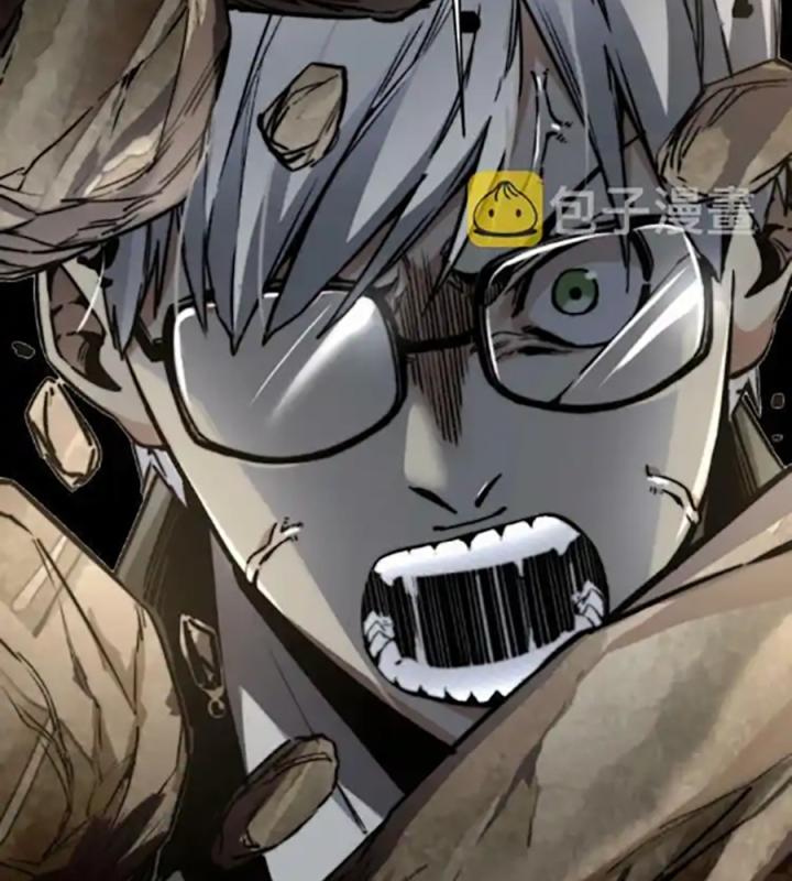 Trùng Trùng Ký Sinh Chapter 20 - Trang 2