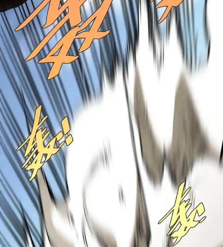 Trùng Trùng Ký Sinh Chapter 20 - Trang 2