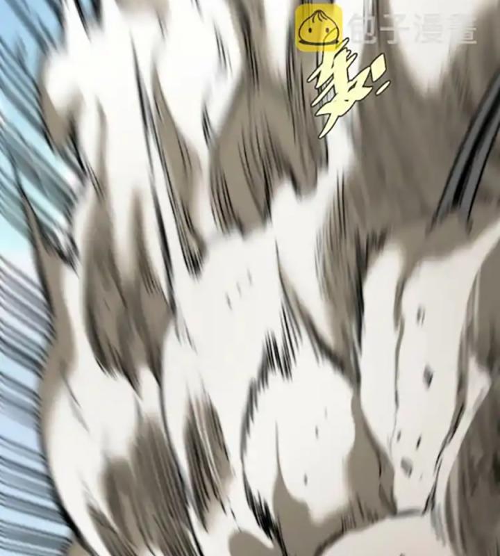 Trùng Trùng Ký Sinh Chapter 20 - Trang 2