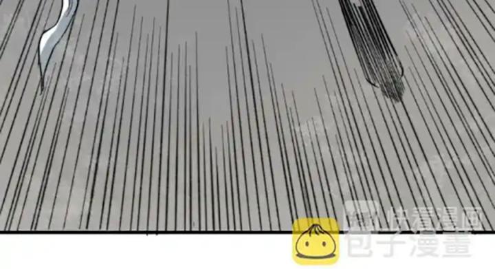 Trùng Trùng Ký Sinh Chapter 20 - Trang 2