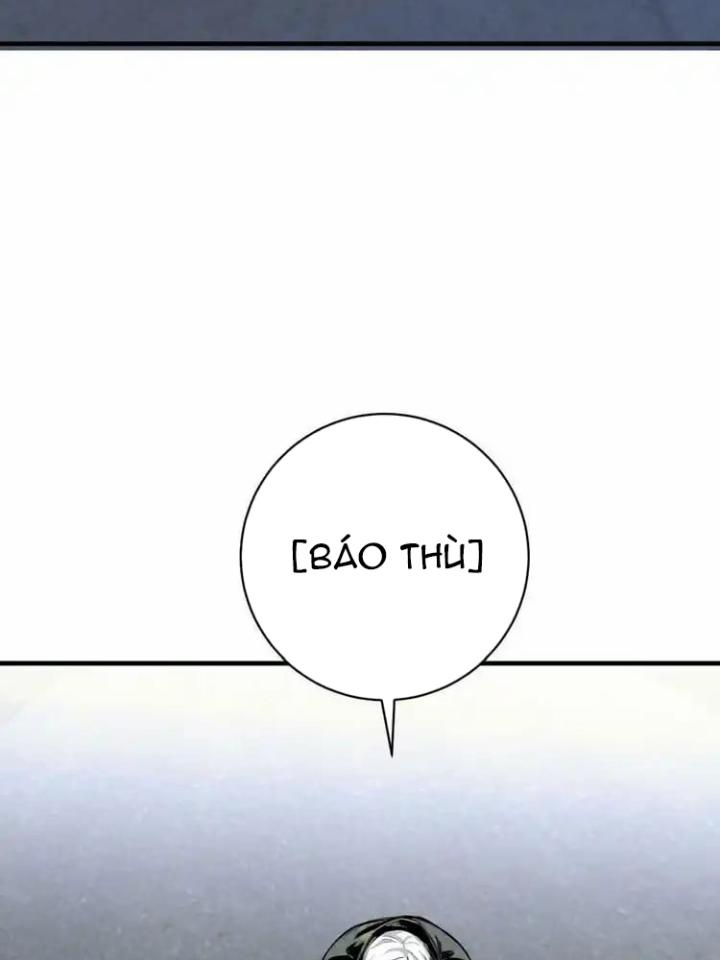 Trùng Trùng Ký Sinh Chapter 21 - Trang 2