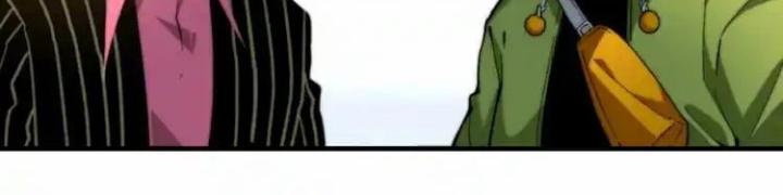 Trùng Trùng Ký Sinh Chapter 21 - Trang 2