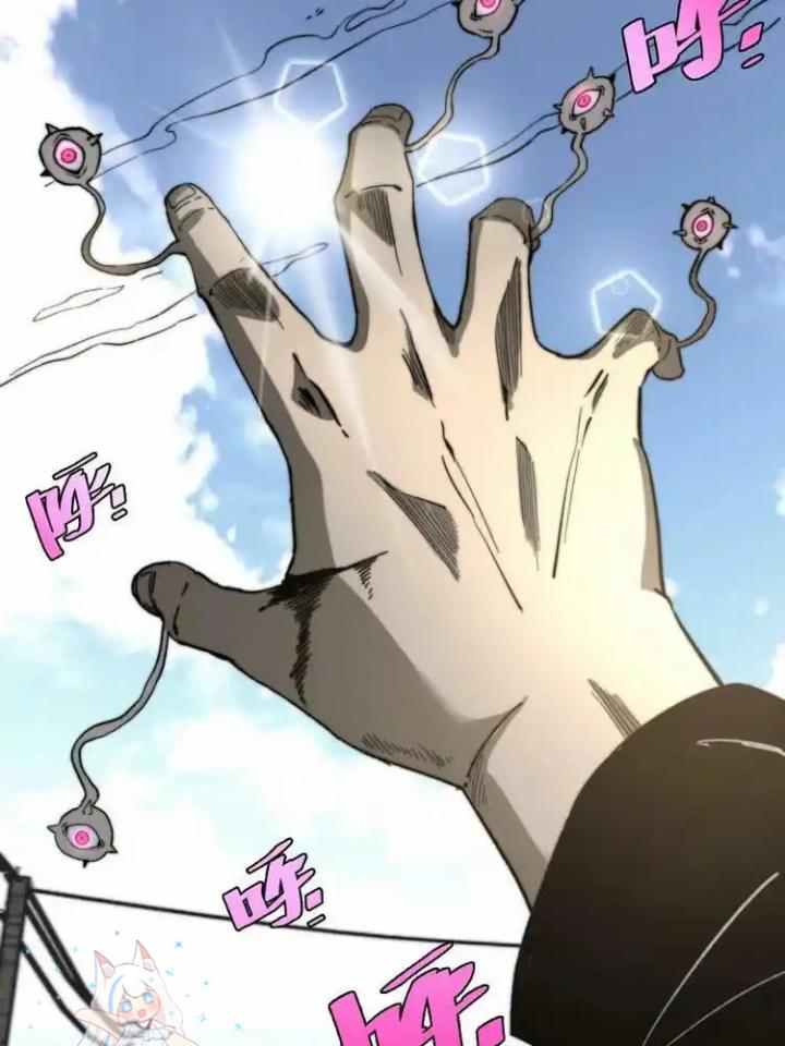 Trùng Trùng Ký Sinh Chapter 21 - Trang 2