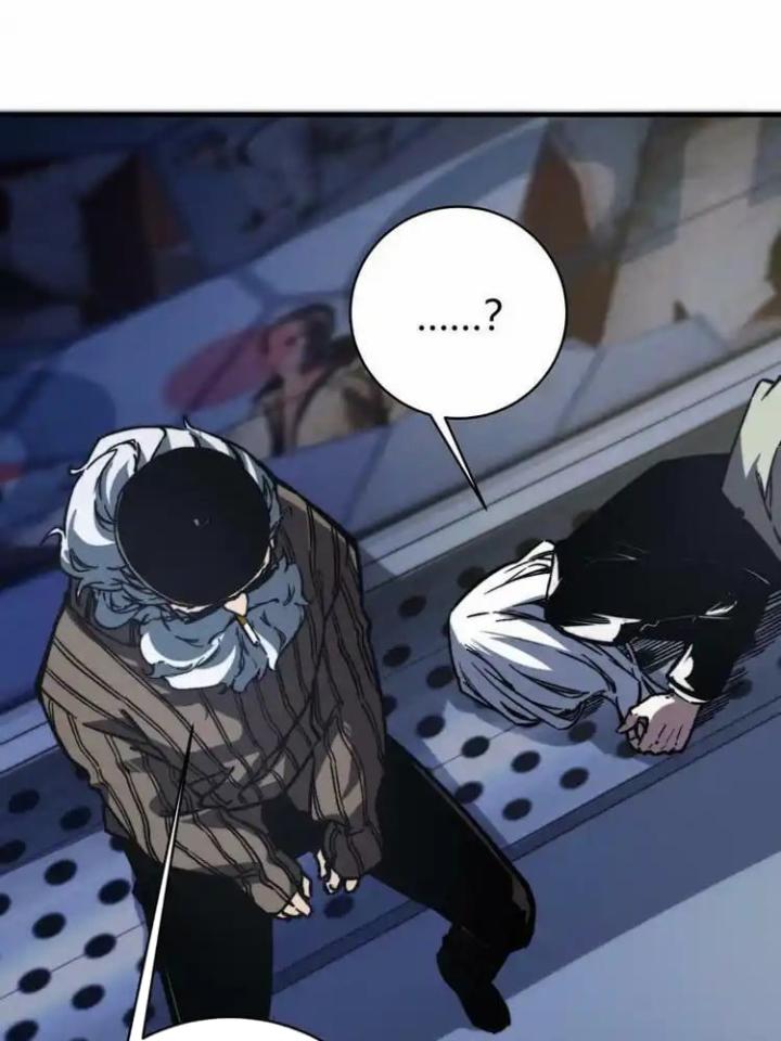 Trùng Trùng Ký Sinh Chapter 21 - Trang 2