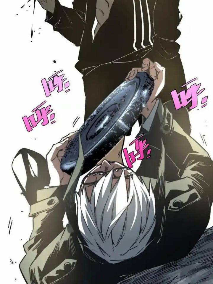 Trùng Trùng Ký Sinh Chapter 21 - Trang 2