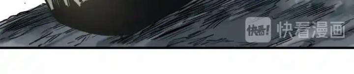 Trùng Trùng Ký Sinh Chapter 21 - Trang 2