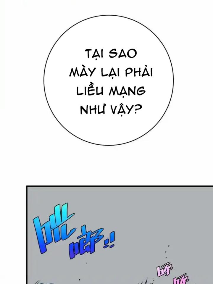 Trùng Trùng Ký Sinh Chapter 21 - Trang 2